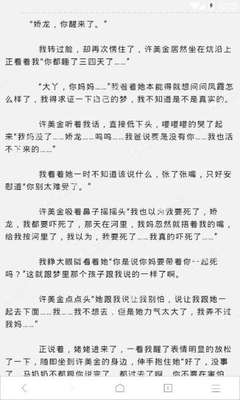 英雄联盟赛事下注app